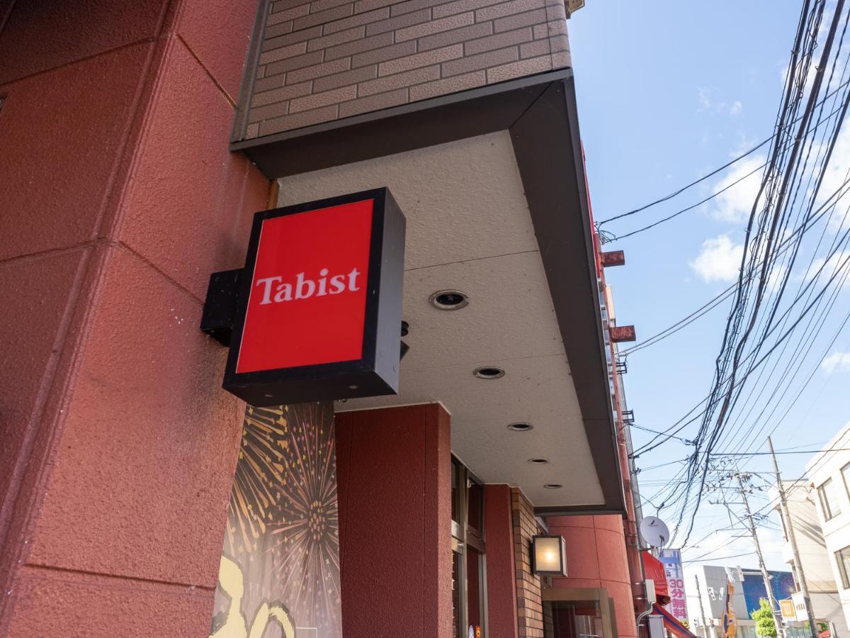 Tabist ホテル富士 Daisen  Zewnętrze zdjęcie