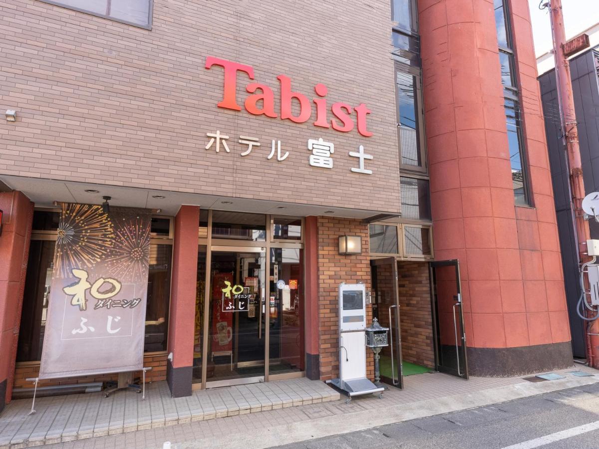 Tabist ホテル富士 Daisen  Zewnętrze zdjęcie
